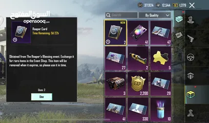  29 Pubg mobile cheap lush glacier IvI5 account with many more upgradables want to sell urgently.