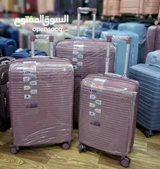  8 طقم سفر ضد الكسر نوعية ممتازة مكفولة