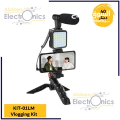  1 Vlogging Kit-01LM For professional vlogs