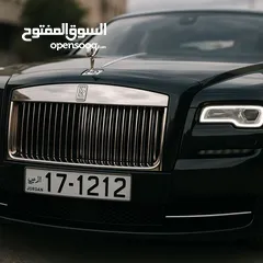  1 رقم سيارة مميز جدا للبيع VIP special car number for sale