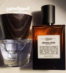  1 للبيع عطور مسخدمة