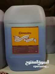  6 car wash chemicals مواد تنظيف و تلميع السيارات  dimension
