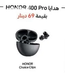  2 سماعة هونر جديدة مغلقة honor choice