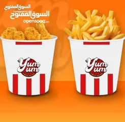  2 **هل تبحث عن استثمار مربح وذو عوائد مجزية في قطاع المطاعم المزدهر؟** *