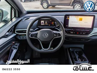  20 Volkswagen ID.4 Corzz Pure Plus 2021  يمكن التمويل بالتعاون مع المؤسسات المعتمدة لدى المعرض