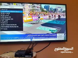  3 ايكون ايرون ليس برو للبيع جهاز نظيف وكامل الملحقات دبل ريمونت اصلي وتجاري  مكاني بغداد الشراي يتفضل