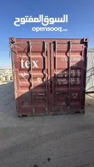  4 حاويات للبيع 20 قدم و40 قدم