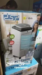  2 مكيف الثلج dsp