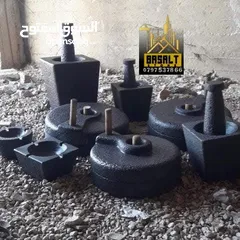  14 حجر بازلت جميع المقاسات والديكورات  حجر بناء.بلاط بازلت شلالات نوافير باربيكي فير بليس كندرين #بازلت