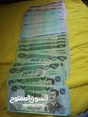  9 عملات عراقية فئة 5 دنانير و10 دنانير و25 دينار بحالة جيدة جدا