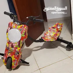  1 سكوترين كهربائي دلفري اخو الجديد