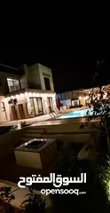  2 مزرعة شالية / مزارع