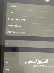  6 ايباد الجيل السابع مستعمل شبه جديد في الخليل