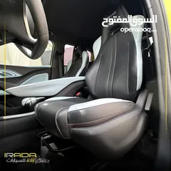  6 Byd Seagull  2023