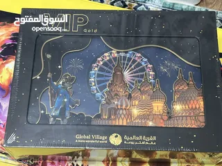  1 القرية العالمية Gold Box VIP global village