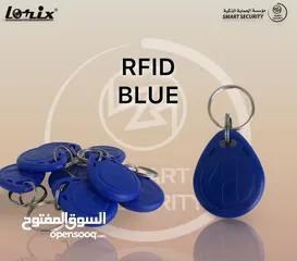  1 RFID BLUE للابواب