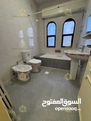  2 شقة فارغة - الصويفية - 3نوم 1ماستر - 190م - قرب الخدمات العامة