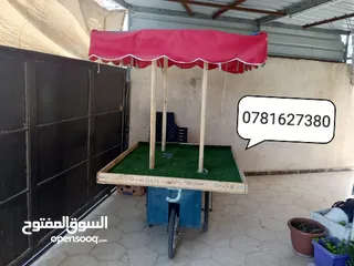  1 عرباي للبدل على فقاسه