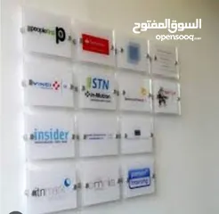  6 لوحات باب مكتبية واسم للمكاتب قارمات وتكريم درع مكتبي