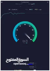  2 راوتر لكل الشبكات 4G+ أمنية أورنج زين