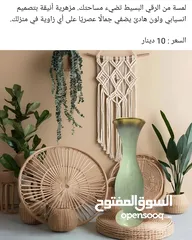  12 فازات انتيكة
