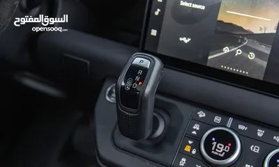  8 ديفندر 2023 x داينمك للبيع