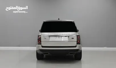  6 Land Rover - Range Rover Vogue HSE 2020