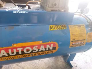  2 كومبرصور هواء قشاط