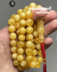  1 مسباح كهرب فرز