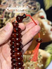  2 Sıkma kehribar (Faturan) كهرمان مضغوط (الفاتوران)