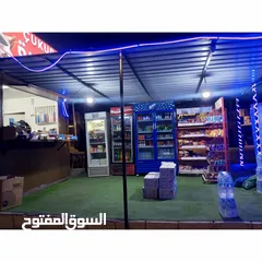  1 كرفان 3 * 3 قهوة للبيع مع مستلزماته