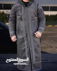  3 فروات رجالي