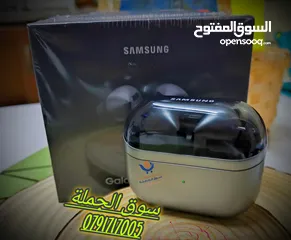  2 سيبك من التقليد وركز بالاصلي سامسونج سماعات اذن جالكسي بادز 3 برو بتقنية ترو لاسلكية بتقنية الذكاء