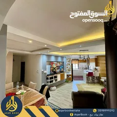  8 فرصة ما بتتعوّض! شقة فخمة للبيع بموقع مميز جداً فالبالوع