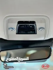  20 ‏ BYD YUAN PLUS 2023