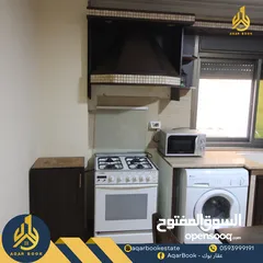  9 استوديو مفروش للأجار
