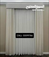  17 repair sofa @ new sofa  @ window curtains  @ majlis arodia @ wallpaper