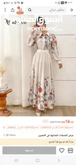  2 اطقم نسائية من شي ان..ميديوم..جديد ولا لبسة