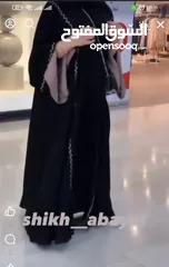  3 عباي السعر: 15:99دينار  الخامه حبر الفرسان الخليجي