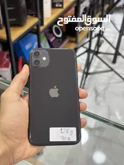  3 ايفوون 11 عادي