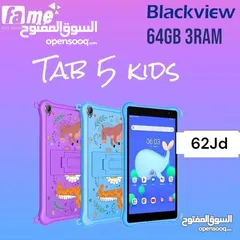  1 black view Tab 5 kids 64GB/بلاك فيو تاب 5 كيدز  جديد مسكر كفالة الوكيل الرسمي