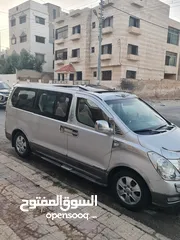  1 باص  جراندh1