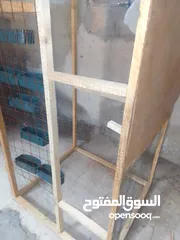  2 ففي مطير كبير