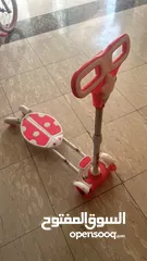  1 Kids scooter