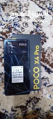  3 شاومي POCO X4 PRO 5G للبيع