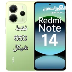  11 عرض جديد على الإصدار الجديد من Redmi ام اي Mi شاومي