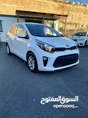  1 KiA Morning