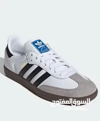  1 Adidas samba for sale new original/جوتي اديداس سامبا اصلي للبيع