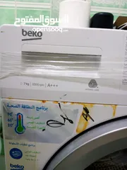  3 غسالة نوع بيكو