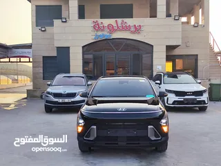  1 هونداي كونا هايبرد ترخيص 2023 الشكل الجديد